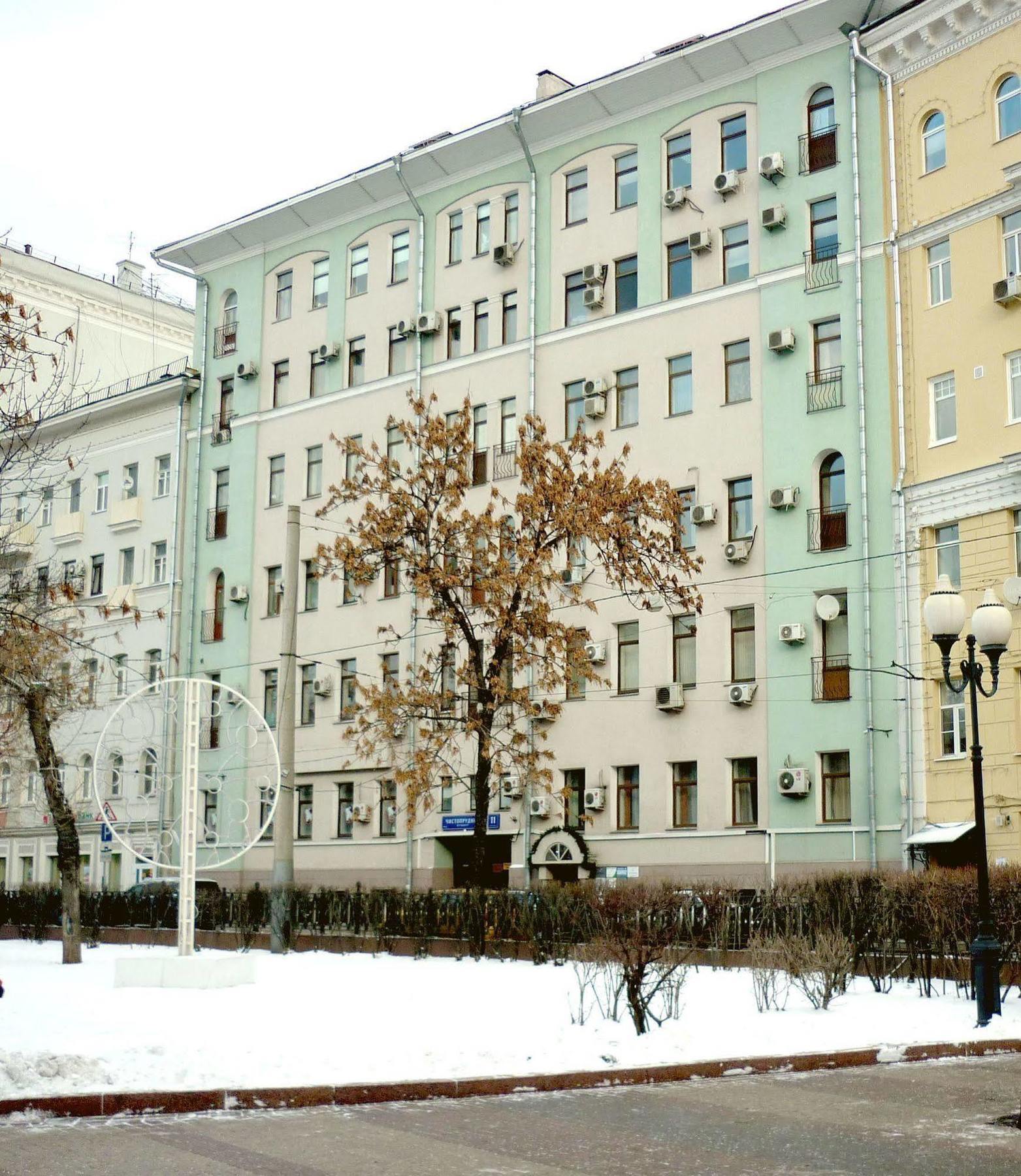 Basis-M Hotell Moskva Exteriör bild